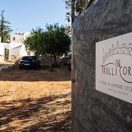 Trulli In Corte Альберобелло Экстерьер фото